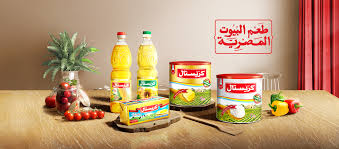 السمنه و الزيت